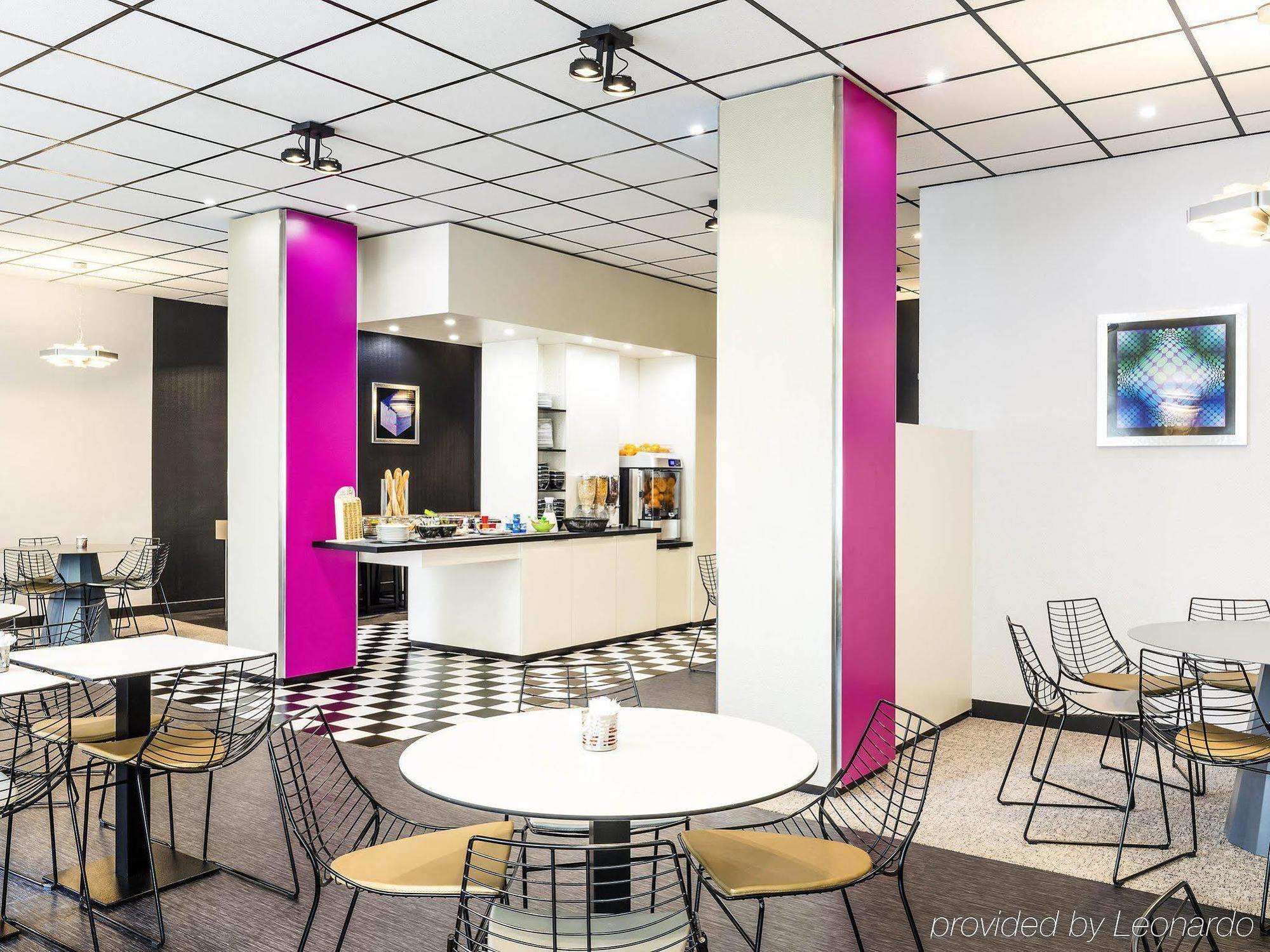 Hotel Ibis Styles Paris Sud 3*